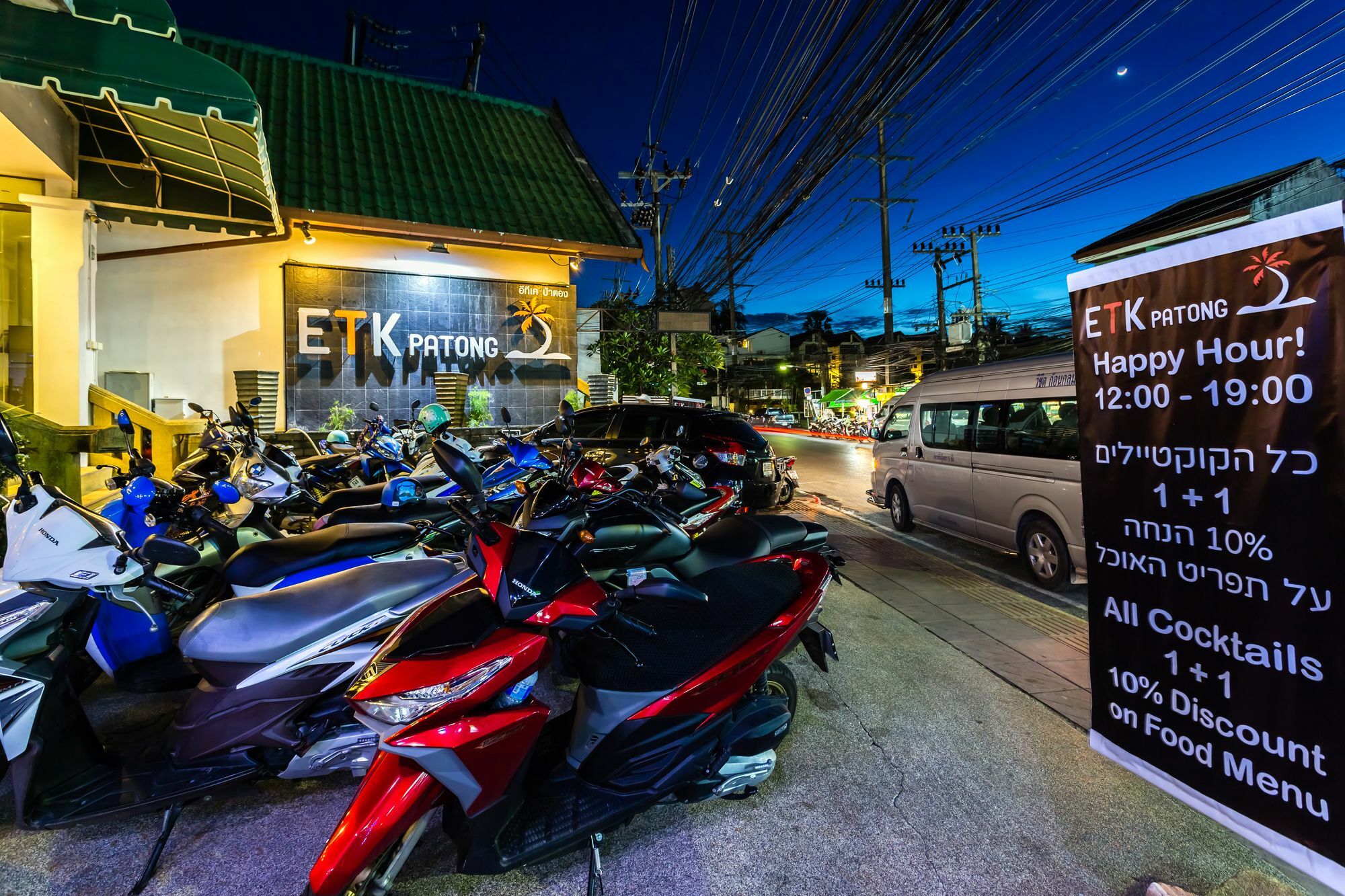 Etk Patong Resort Exterior foto